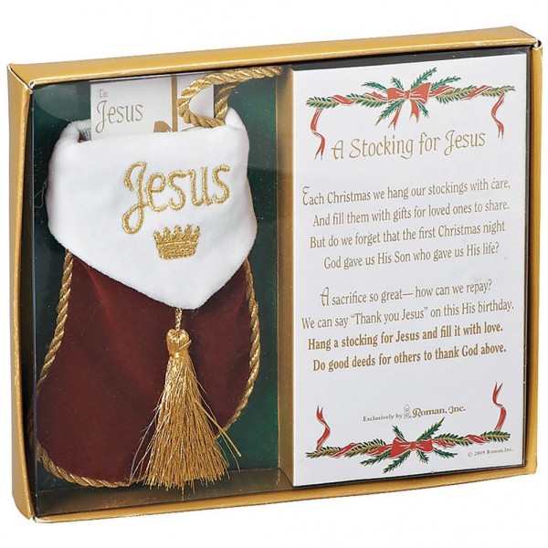 4 5 Stocking Jesus Ornament 9214 4