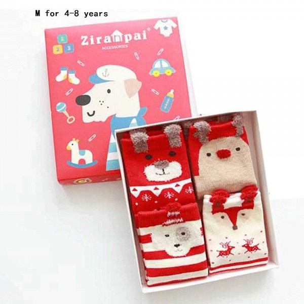 Dream Loom Christmas Cotton Children