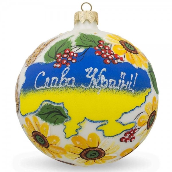 BestPysanky Glory Ukraine Christmas Ornament